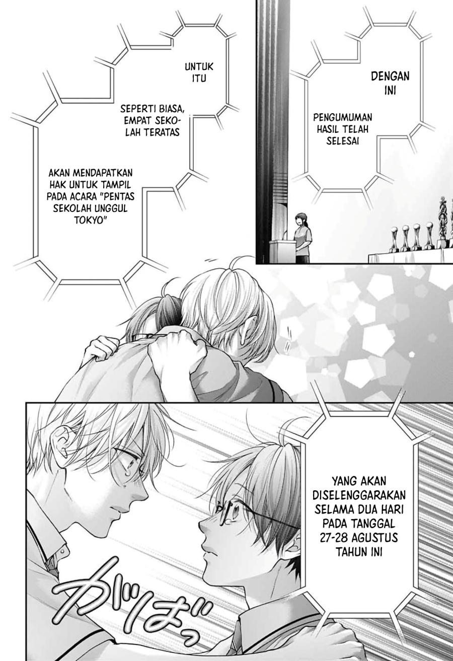 Kono Oto Tomare! Chapter 145 Gambar 3